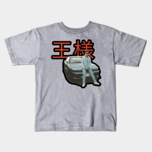 Japonese tuning Kids T-Shirt